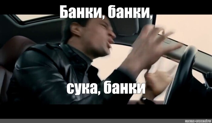 ���������, ��� ��� ������� ������  �� �������