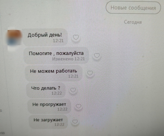 ��� ������ ����? ��� �������? ������ 42? ������ �� ��� � ������ ������ ����������� ������� ��� ���� ���� ������� ������������ )