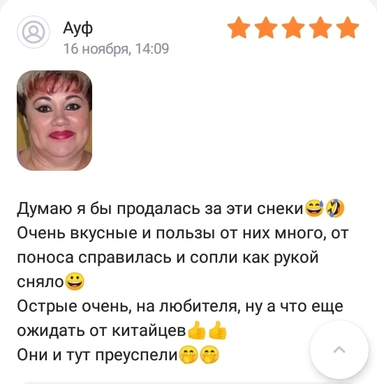 ����� �� �����