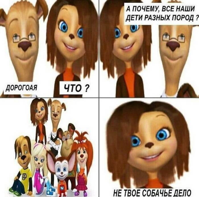 ����� �� ���� ���� ��������� � ����� ������� ����� �� ��������, ������� ������ ���-���������� ����� ����� � �����