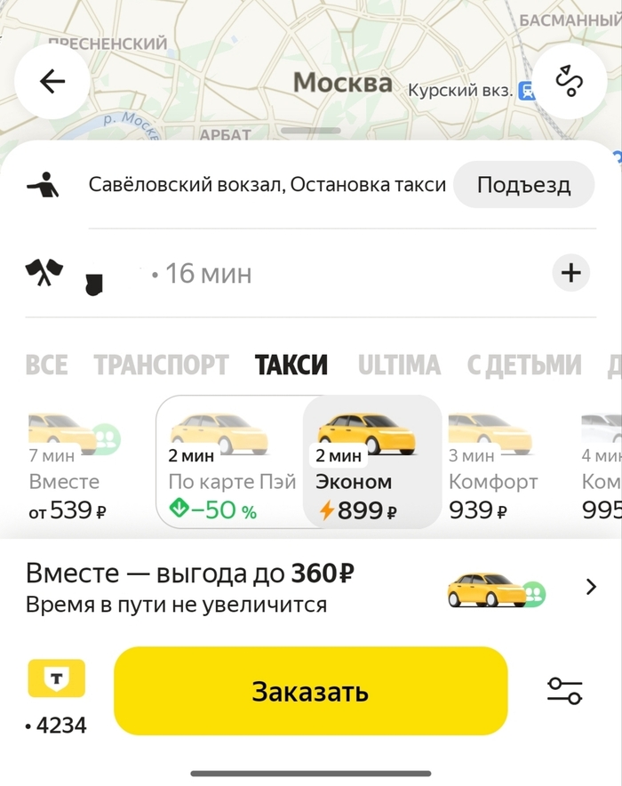 ������ ���������� ������������