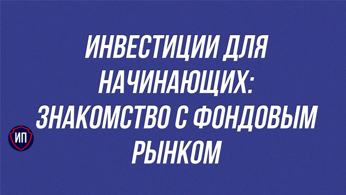 ������� ������ ������� �� ������� ��������� ����� � �������������� �����������