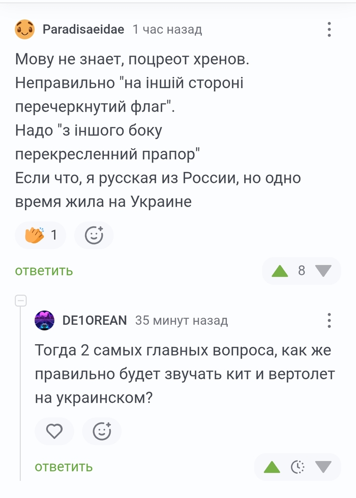 ������ ������