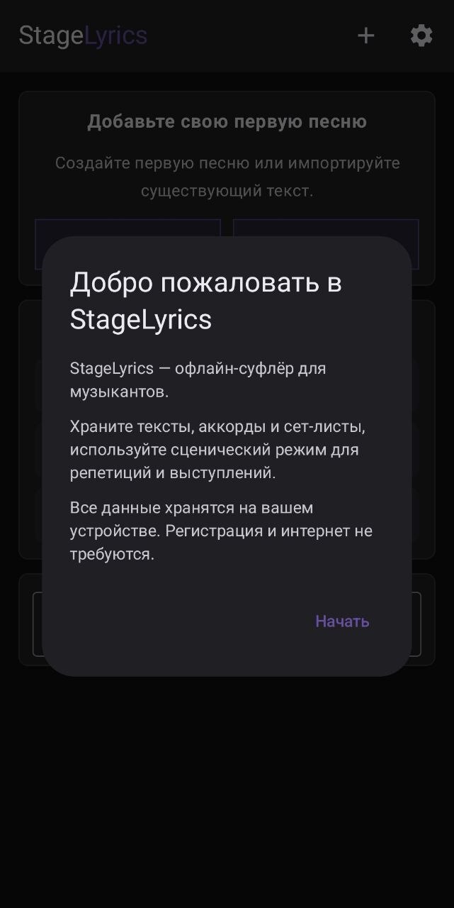 ��� ���������� ������������, ���� �� ������, ����� ������� ������� ���