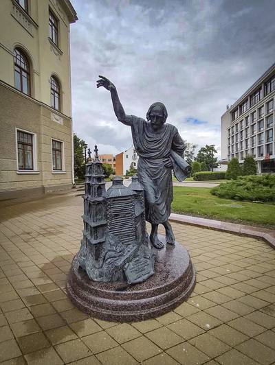 Иллюстрация к комментарию