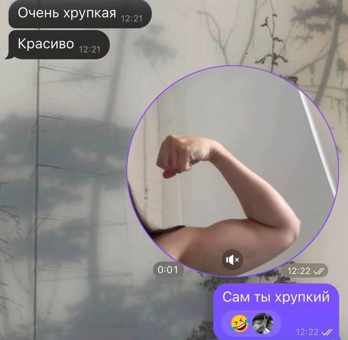 ������� ��� �������