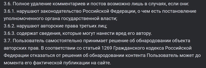 �.�. ���������� ������� �� ����� �� ��� ���������� ������� ����� ��� ����������� �������������