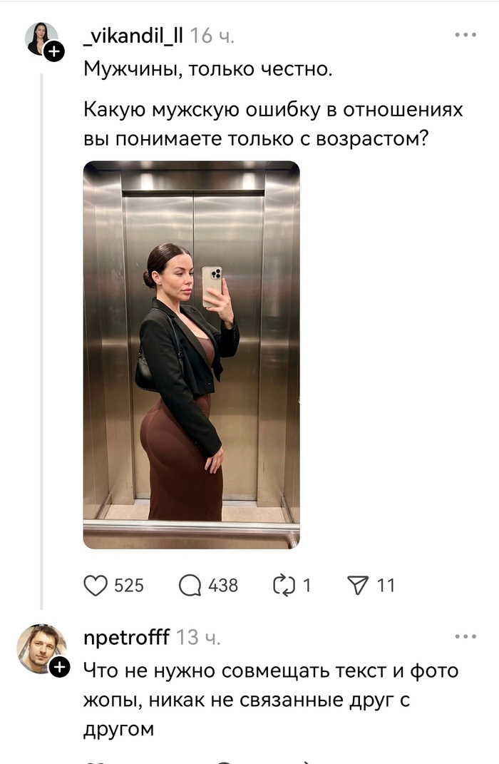 ������ � ����������