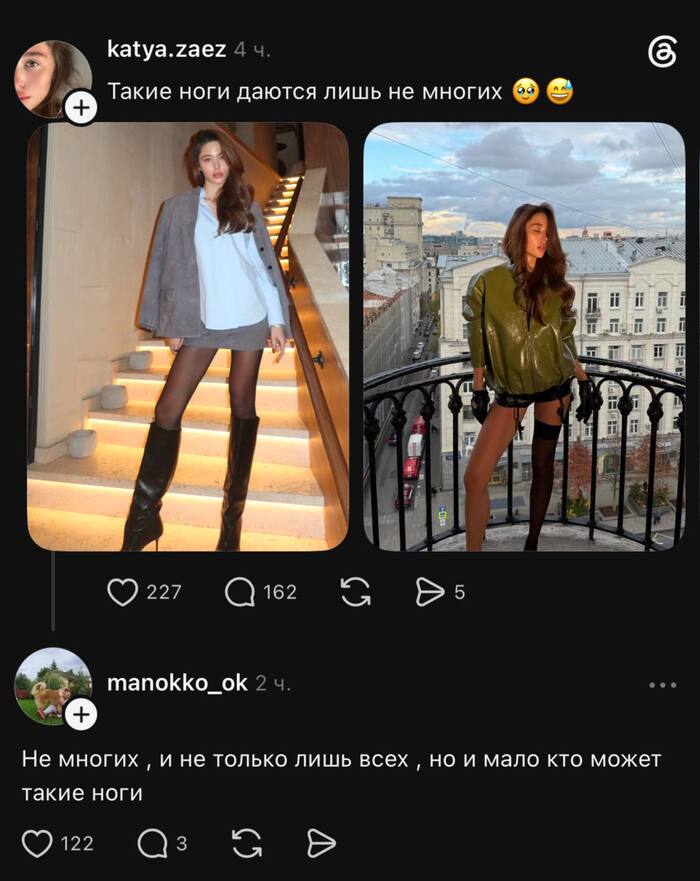 ��� �� �������� �������� �����... �� ���� ���� � �����