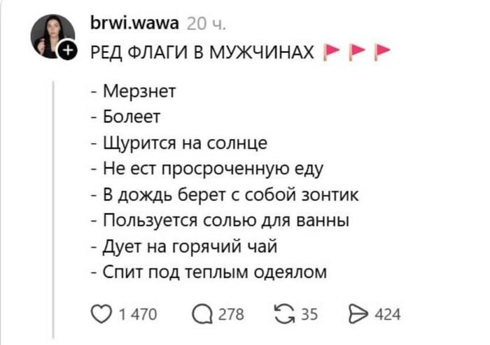 ���� ��� �� ��� �����???