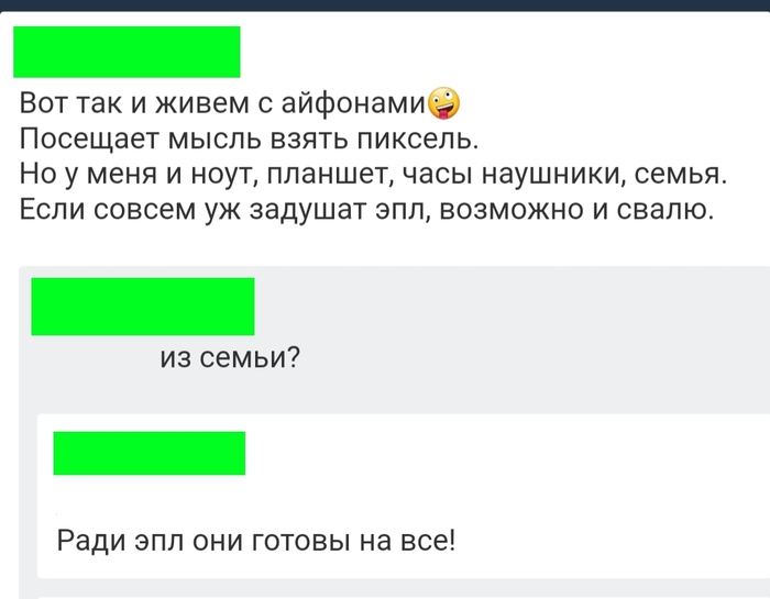 �� ������ ��������� �������� �� ��� �����