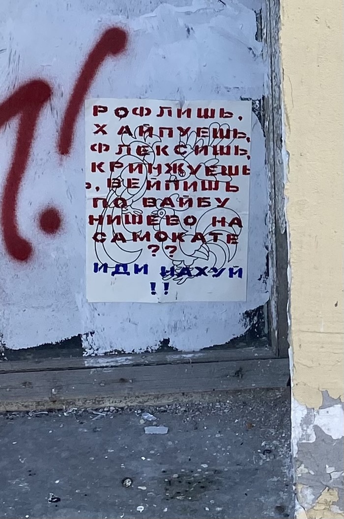 ���� � ����