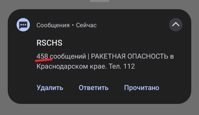 ����� ������������