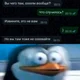 Аватар пользователя realbotbart14rus