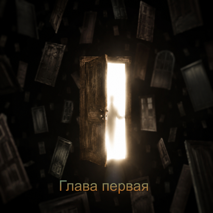�������� �����