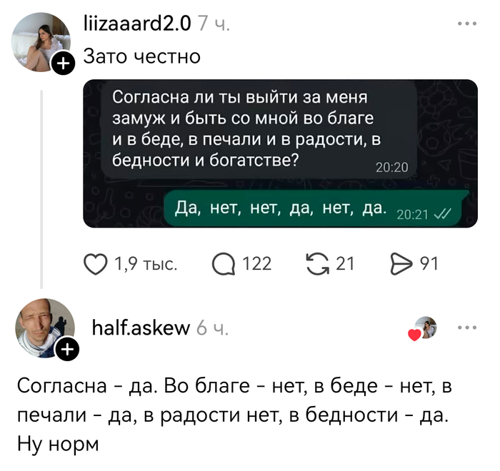 ������ ���� �����