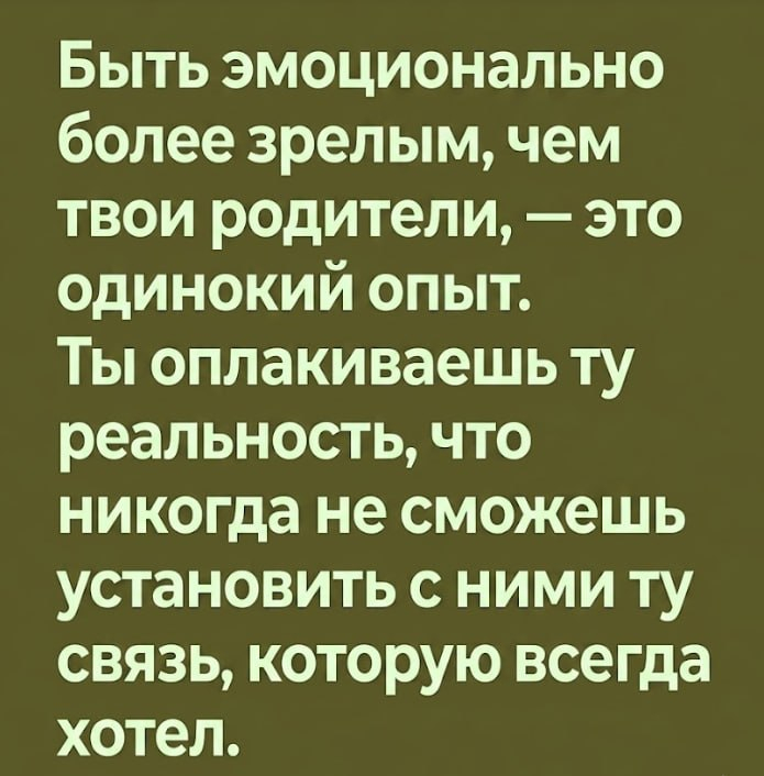 ������ �� ������� �� �������� �� ��������� ����, � ��� ��������: ��� �������� "��������" ��������� ������ ���� �������