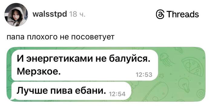 * ���������� ������������ �������� ������ ������ ��������