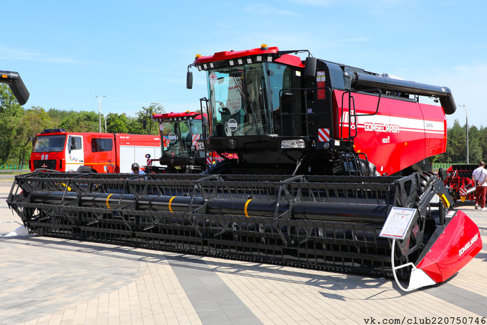 GOMSELMASH GS2124