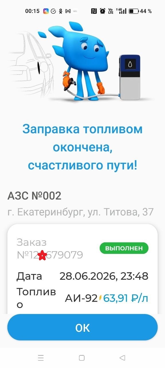 ���������� �� ������ ������ � ������������� � ������������