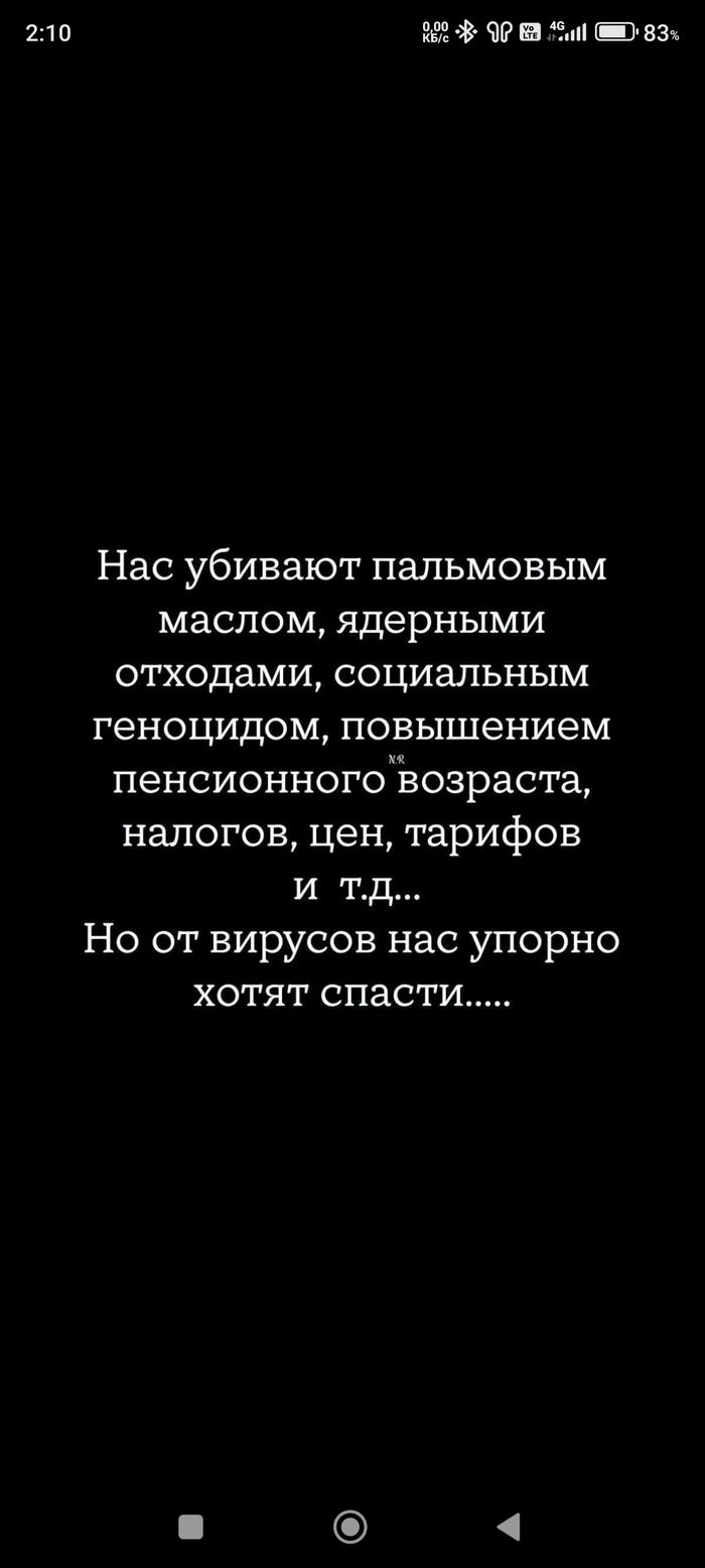 ����