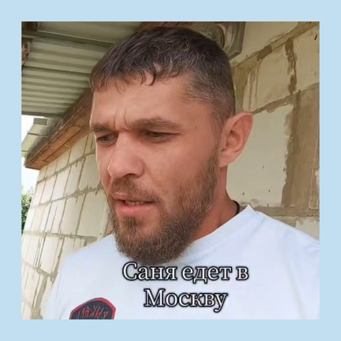������ �����������