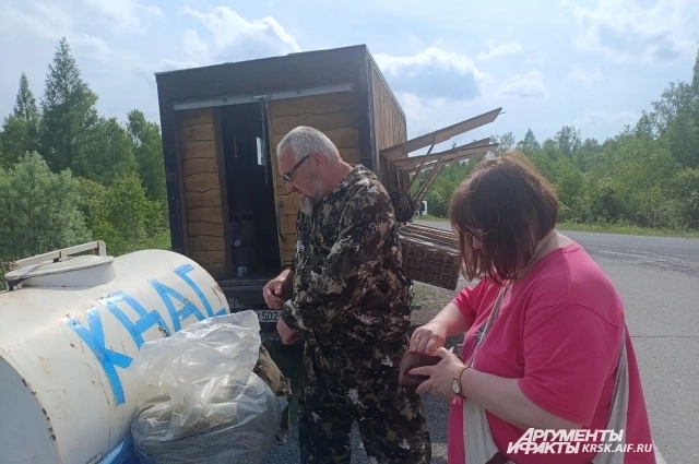 �������� � ������ � ������� ������ ��������. ����: <a href="https://pikabu.ru/story/opasno_korrespondentyi_aifru_uznali_detali_marshruta_usoltsevyikh_14104644?u=https%3A%2F%2Fkrsk.aif.ru%2F&t=krsk.aif.ru&h=07f9054803b1c08b960038183a0975edff2972f4" title="https://krsk.aif.ru/" target="_blank" rel="nofollow noopener">krsk.aif.ru</a>/ ������� �����������
