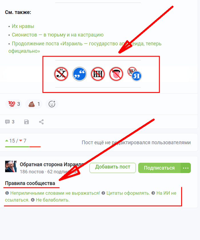 xDRAGONx, ������� ������� ���������� ��� ����.