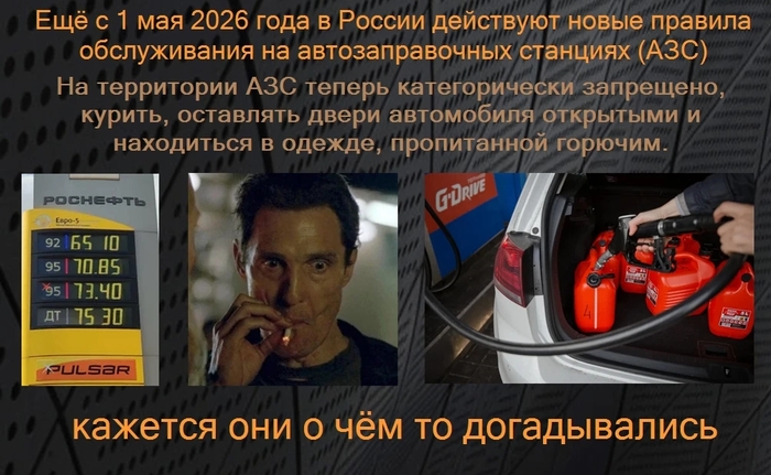 ������� ����������