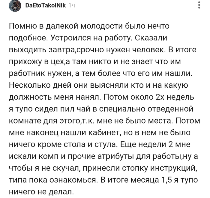 1,5 ������ �� ������ ������ �� �����!!!