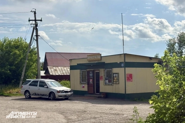 ���� ����� ����������� ������ ����� ��������� ������ �������. ����: <a href="https://pikabu.ru/story/zhivem_zakopat_reportazh_iz_kemerova_gde_iznasilovali_i_ubili_shkolnitsu_14106792?u=https%3A%2F%2Fkuzbass.aif.ru%2F&t=kuzbass.aif.ru&h=11790d86935e286993d532ea350a52f72c004150" title="https://kuzbass.aif.ru/" target="_blank" rel="nofollow noopener">kuzbass.aif.ru</a>/ ���� ���������