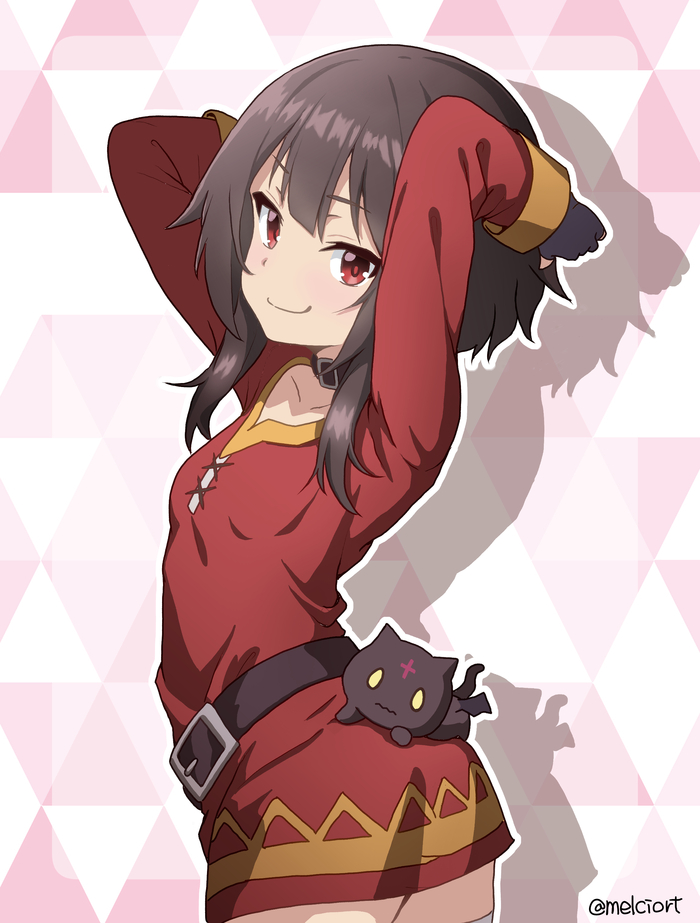 Megumin