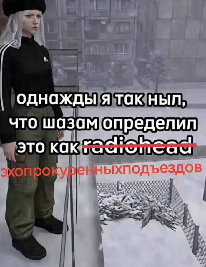������� � ��� ���...
