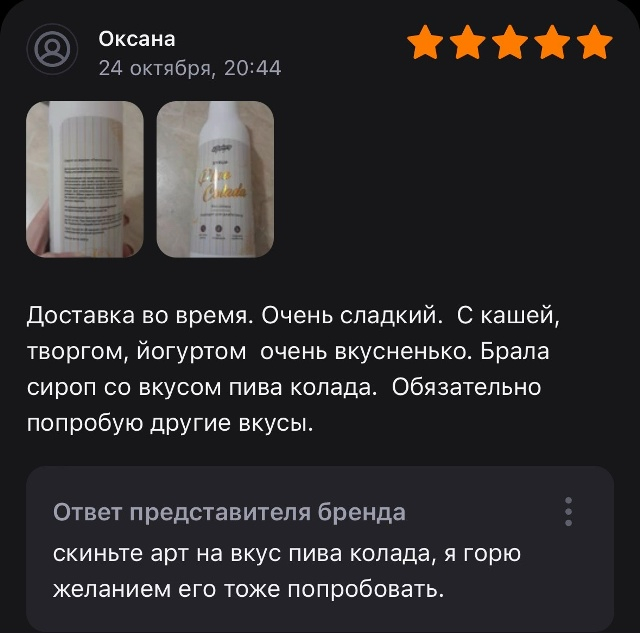 � ������ ���� ����!