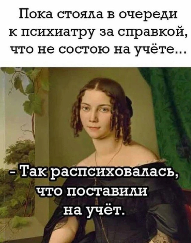 � ������� � �����������