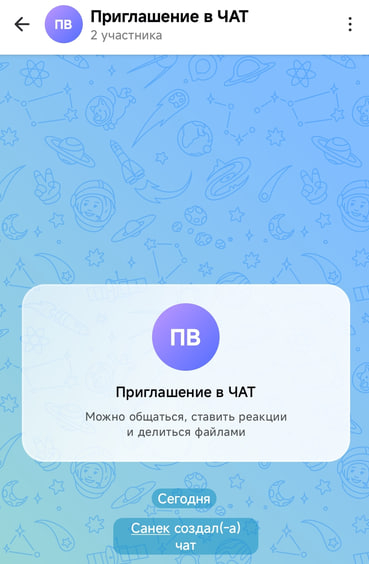 "��� �������� ������� �����". �.�. "���" ��������� � ���. �� ������� ������������, �� ��� �� �������������. ������ �� ��� ��������, ��� ��� ��� ��� ����� � ��� ������ ��� ������, � ������� ���� �����.