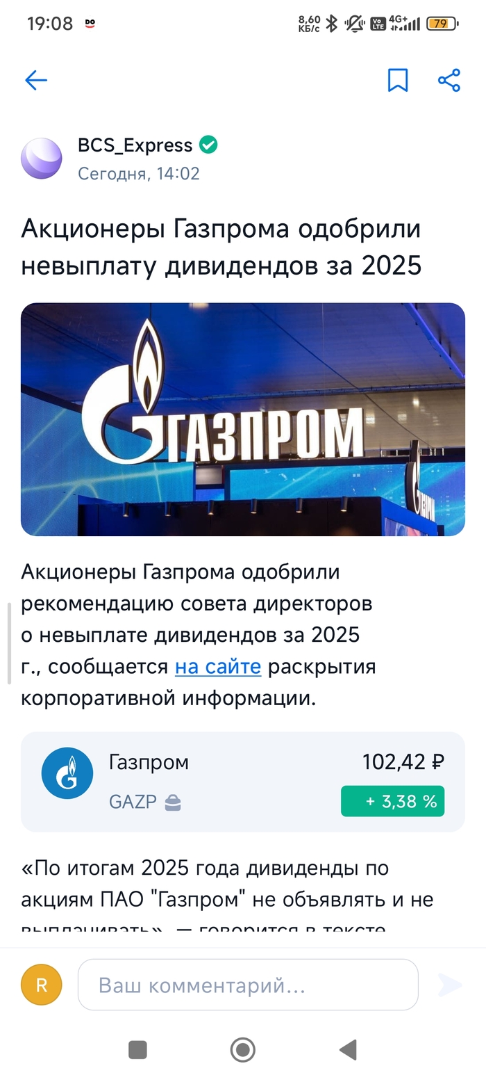 �� ����� "������" � "������������� ����"