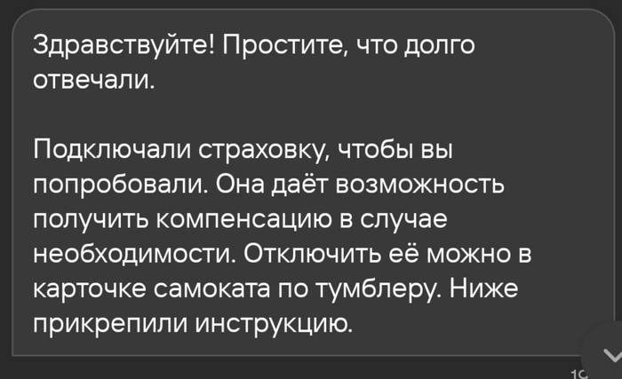 ���������� ��������� ��� ����� ��������