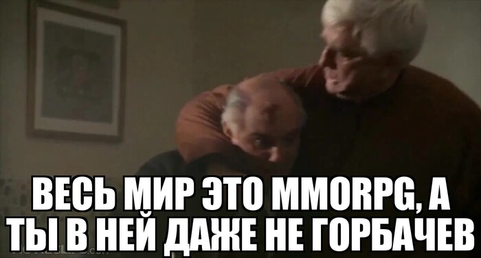 Йа бухой, не судите строго)
