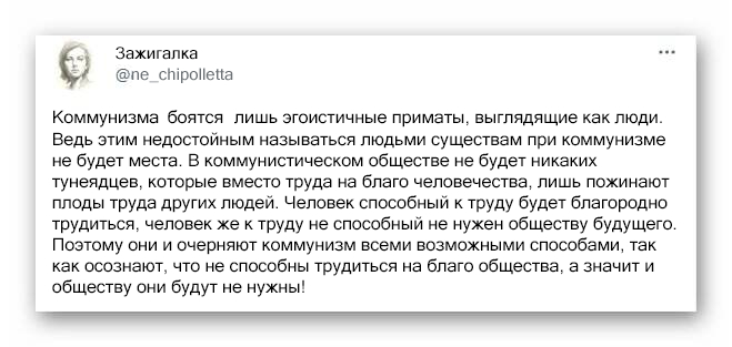 ����� ���������� - ��������� �������������