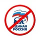 Аватар пользователя Uptickrule