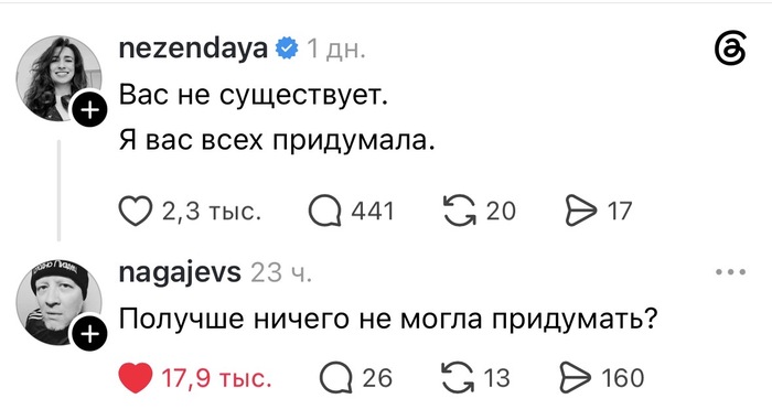 Действительно не очень получилось
