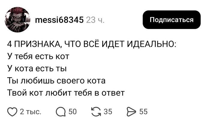 � ���� � ���� ��� ���� - �������� ��� �� 2)
