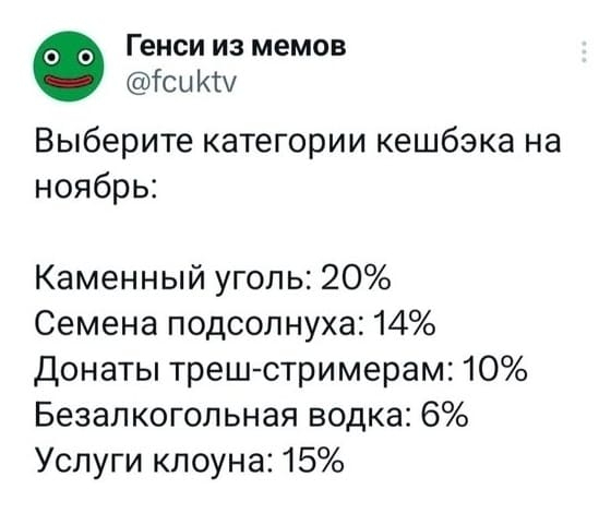 �� �������� ������� ���������