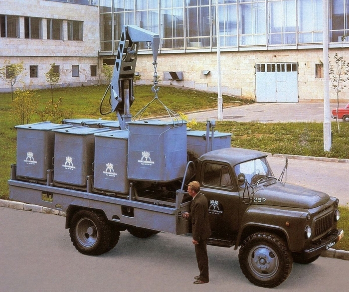 Продолжение поста «Мусоровоз на базе ГАЗ-53А в Москве. 1970-е гг»