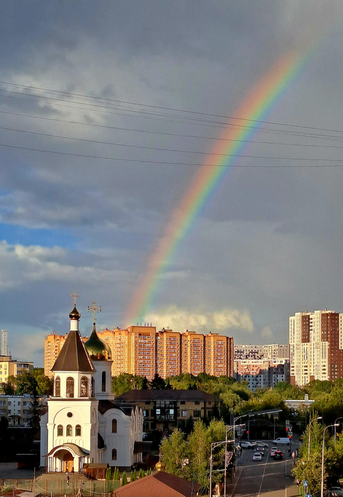 Rainbow