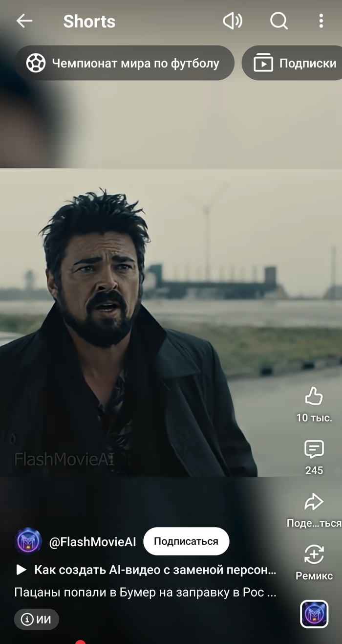 YouTube снова убрал дизлайки, на этот раз "Shorts"