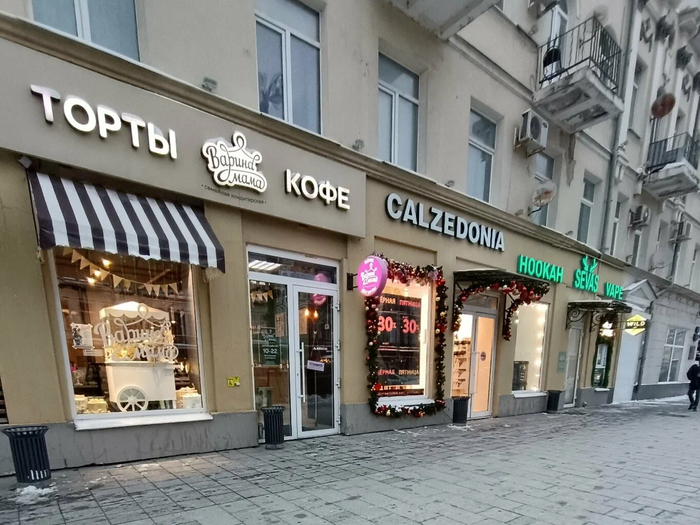 ���� ����� � ������ ����, ��������� ������� �������� ��� ����� ��������