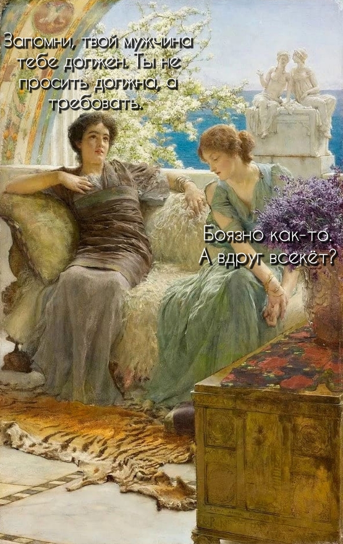 �������� ��������