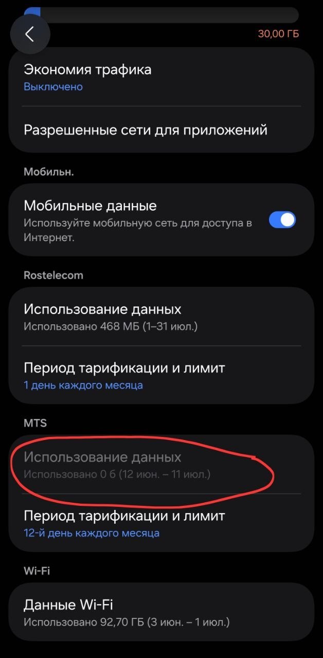 ��� ����� ������ ������